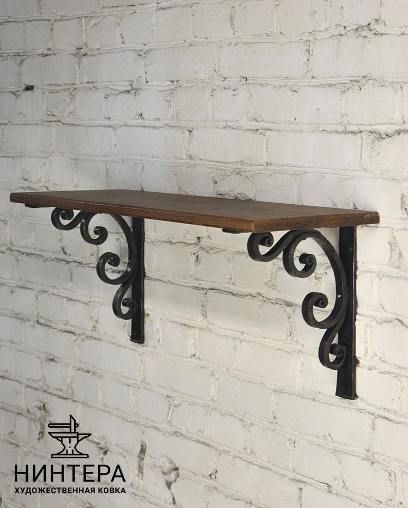 Мощный кованый кронштейн для полки